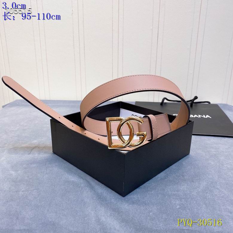 DG Belt 30mm 95-110cm 8L (17)