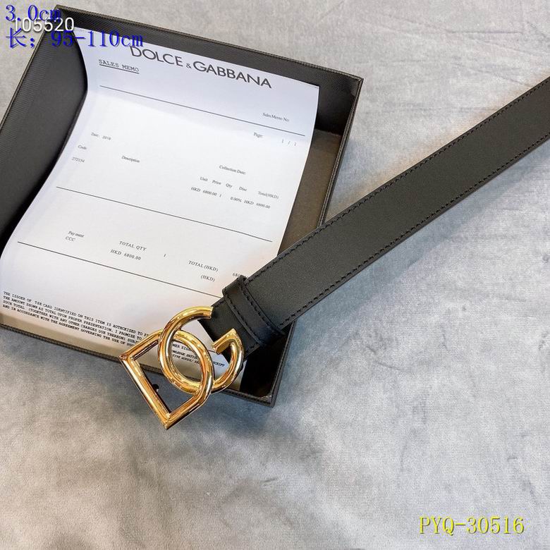 DG Belt 30mm 95-110cm 8L (2)