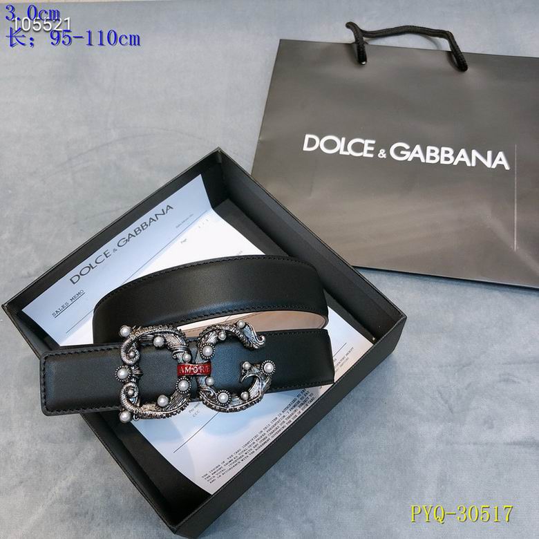DG Belt 30mm 95-110cm 8L (4)