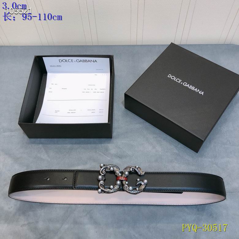 DG Belt 30mm 95-110cm 8L (5)