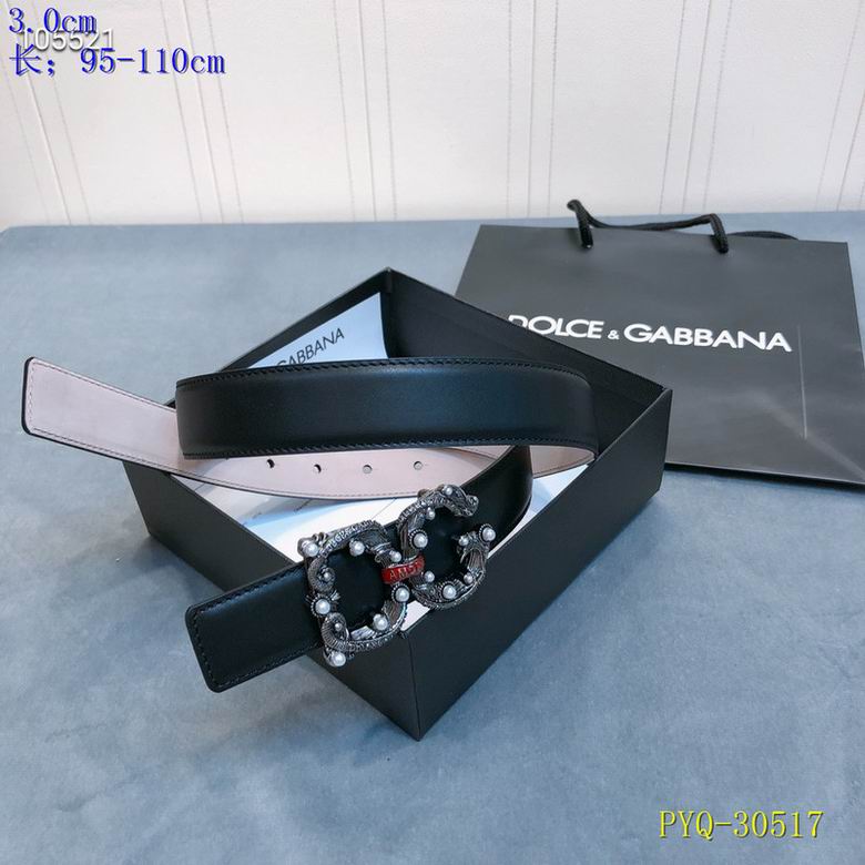 DG Belt 30mm 95-110cm 8L (6)