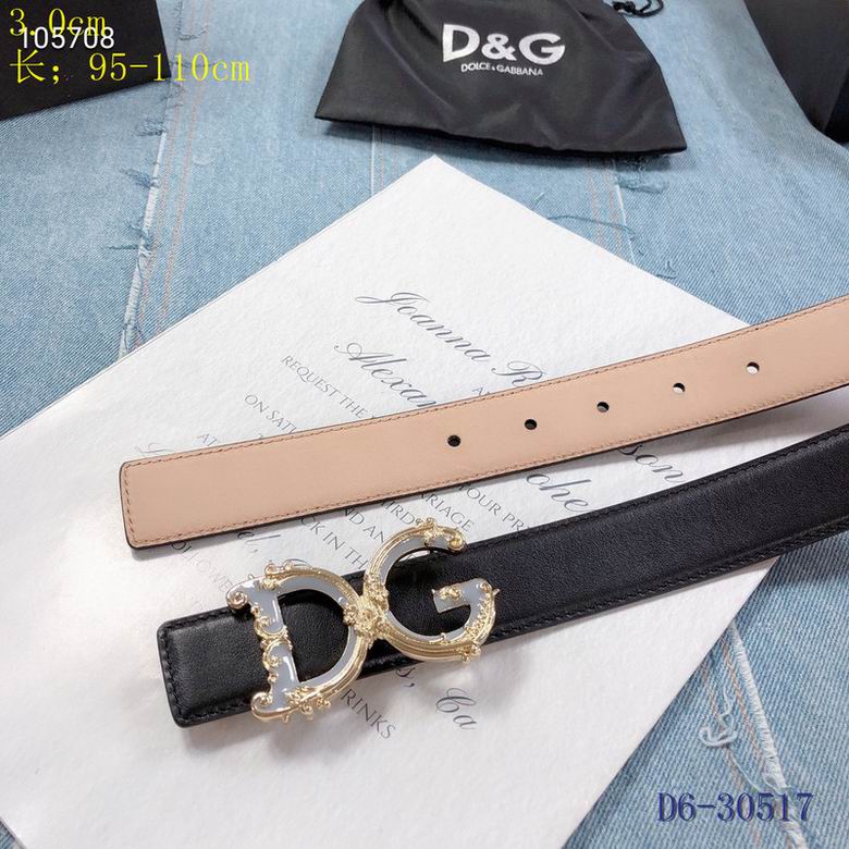 DG Belt 30mm 95-110cm 8L (7)