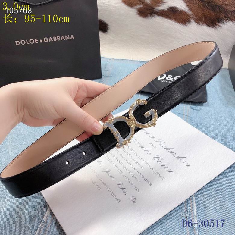 DG Belt 30mm 95-110cm 8L (9)