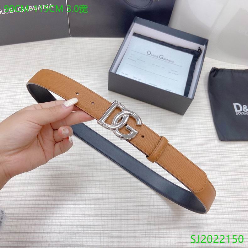 DG Belt 30mmX95-115cm 7d (2)