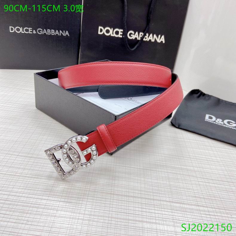 DG Belt 30mmX95-115cm 7d (7)