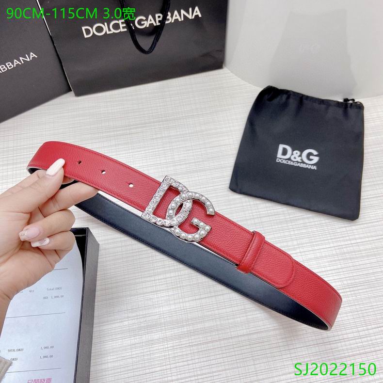 DG Belt 30mmX95-115cm 7d (8)