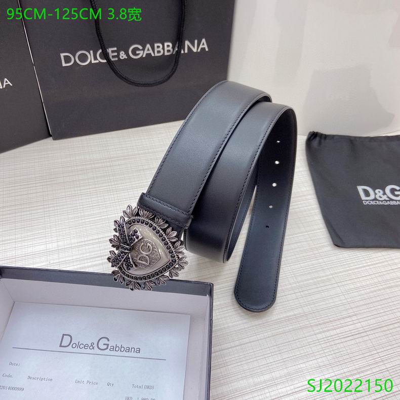 DG Belt 38mmX95-125cm 7D (2)