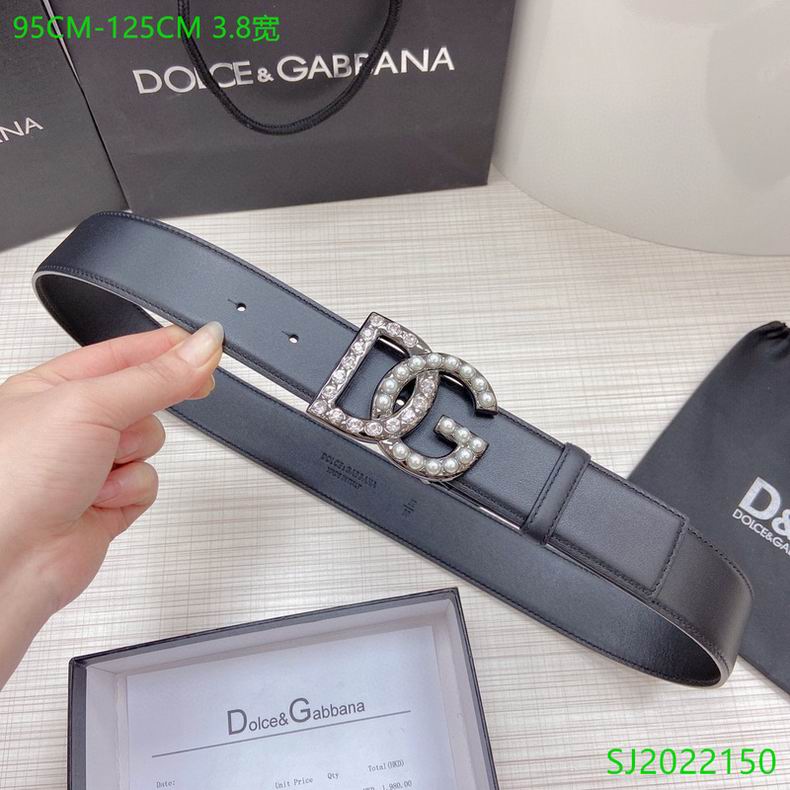 DG Belt 38mmX95-125cm 7D (2)