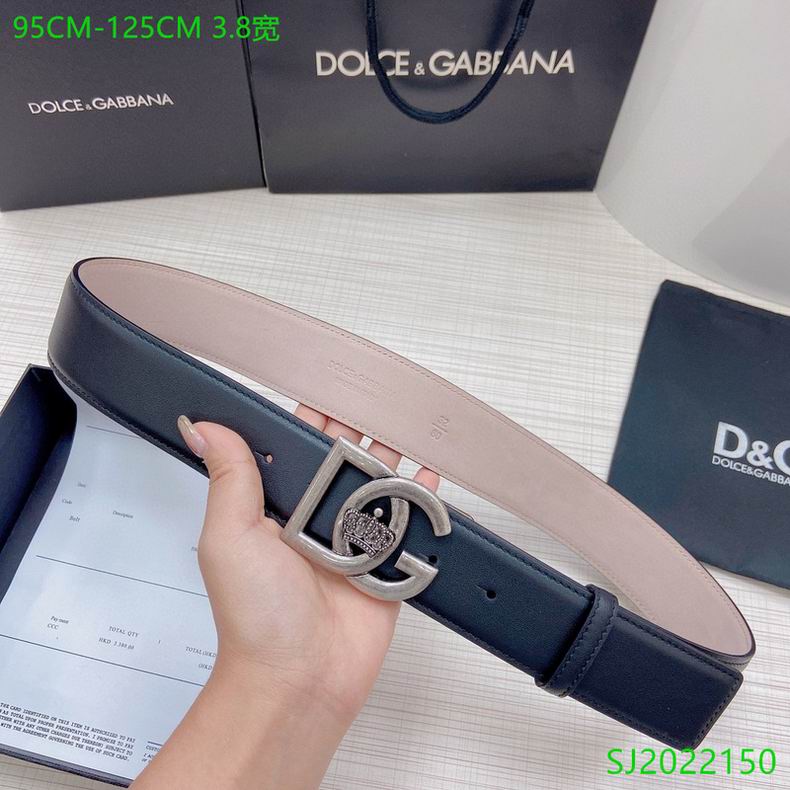 DG Belt 38mmX95-125cm 7D (3)