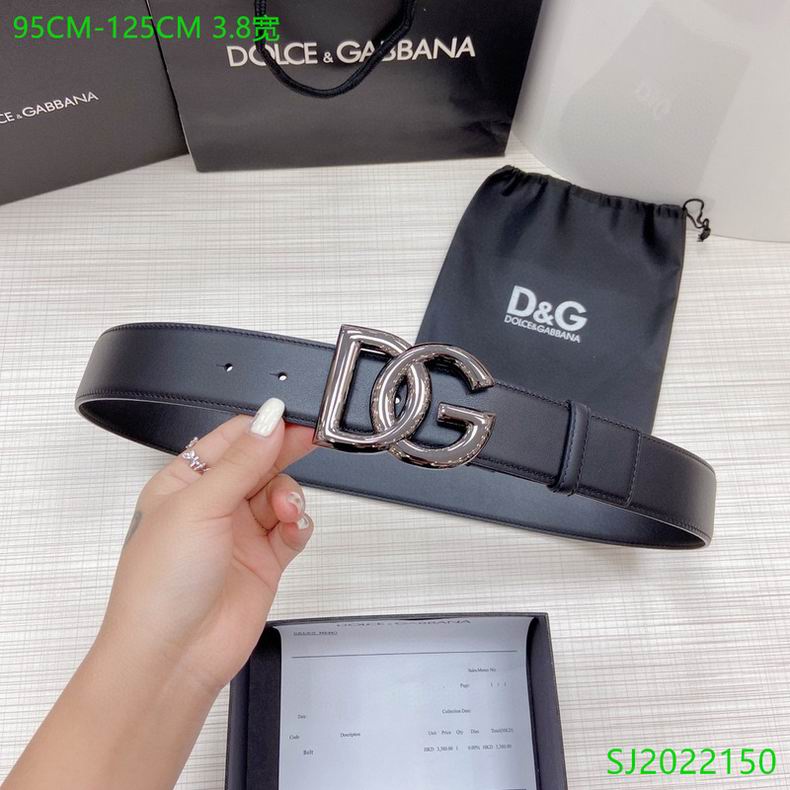 DG Belt 38mmX95-125cm 7D (3)