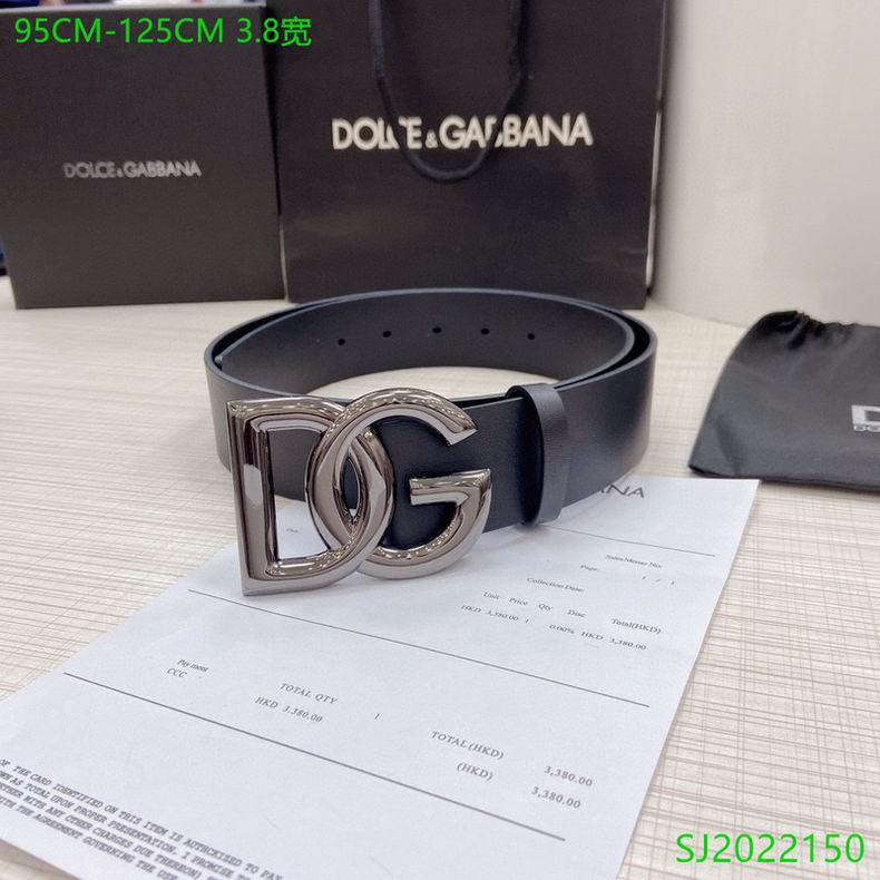 DG Belt 38mmX95-125cm 7D (3)