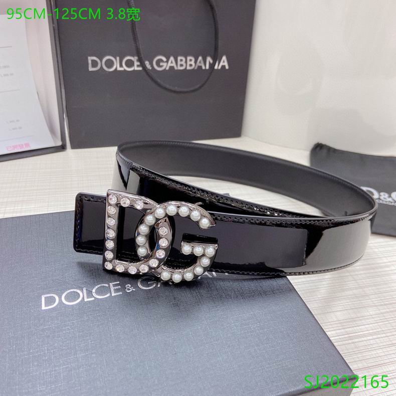 DG Belt 38mmX95-125cm 7D (3)
