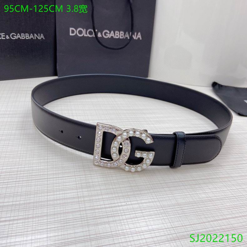 DG Belt 38mmX95-125cm 7D (4)
