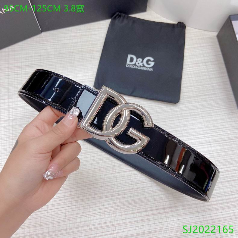 DG Belt 38mmX95-125cm 7D (4)