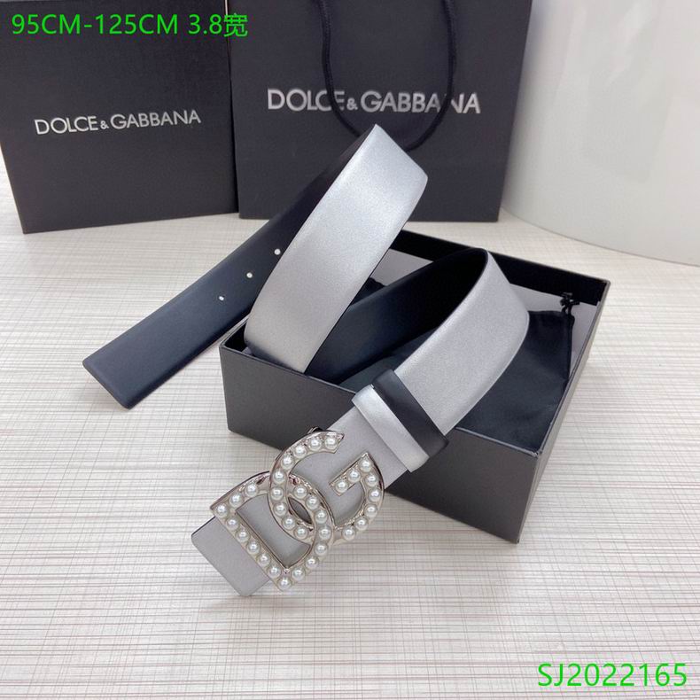 DG Belt 38mmX95-125cm 7D (5)