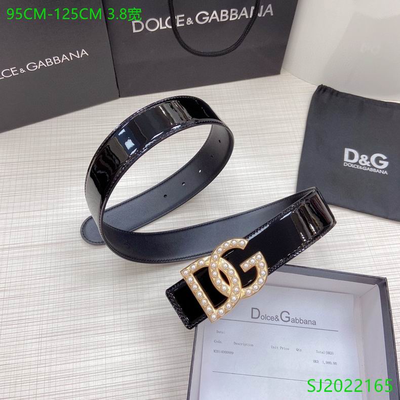 DG Belt 38mmX95-125cm 7D (5)