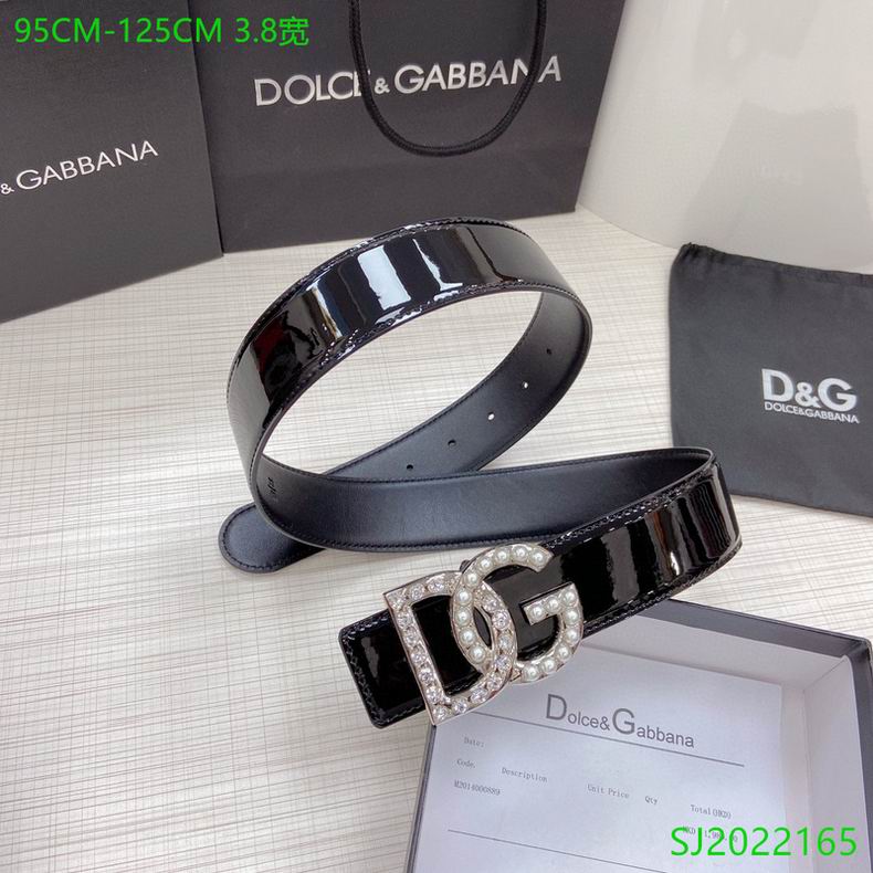 DG Belt 38mmX95-125cm 7D (5)