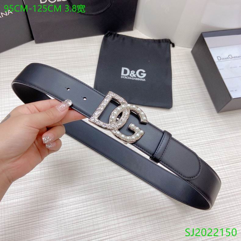 DG Belt 38mmX95-125cm 7D (6)