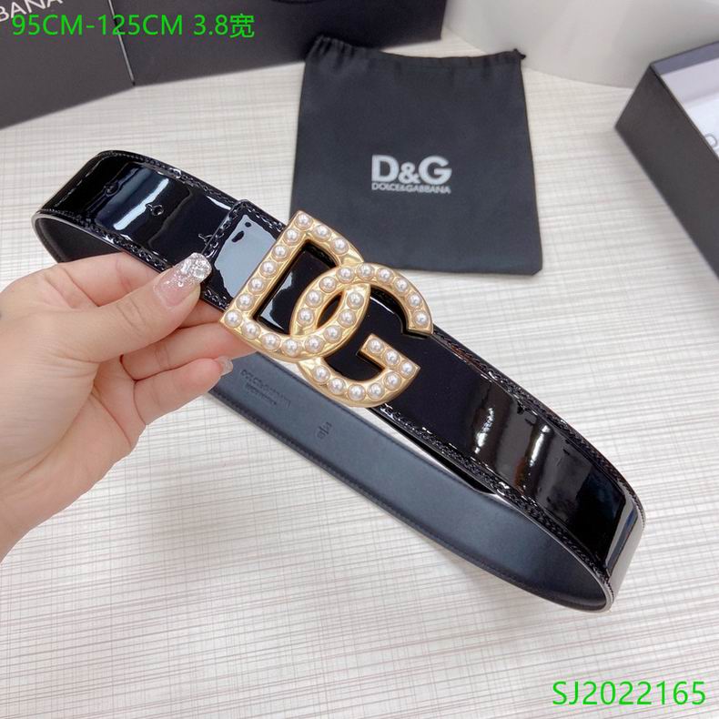 DG Belt 38mmX95-125cm 7D (6)