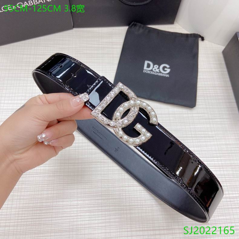 DG Belt 38mmX95-125cm 7D (6)