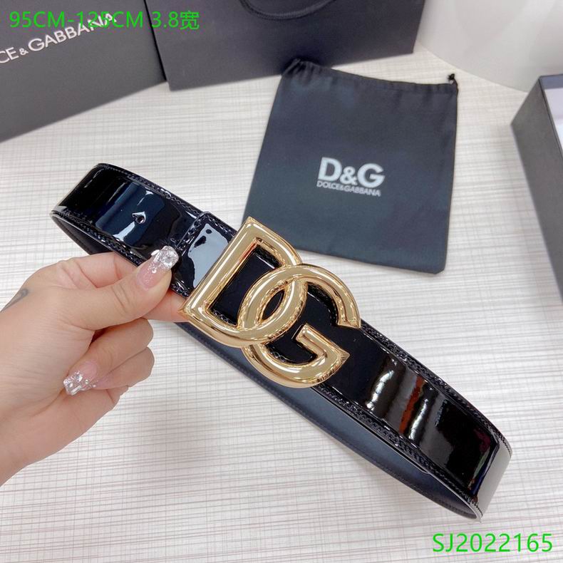 DG Belt 38mmX95-125cm 7D (6)