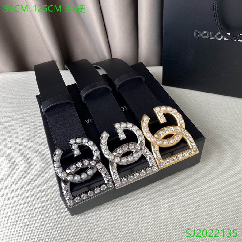 DG Belt 38mmX95-125cm 7D (7)