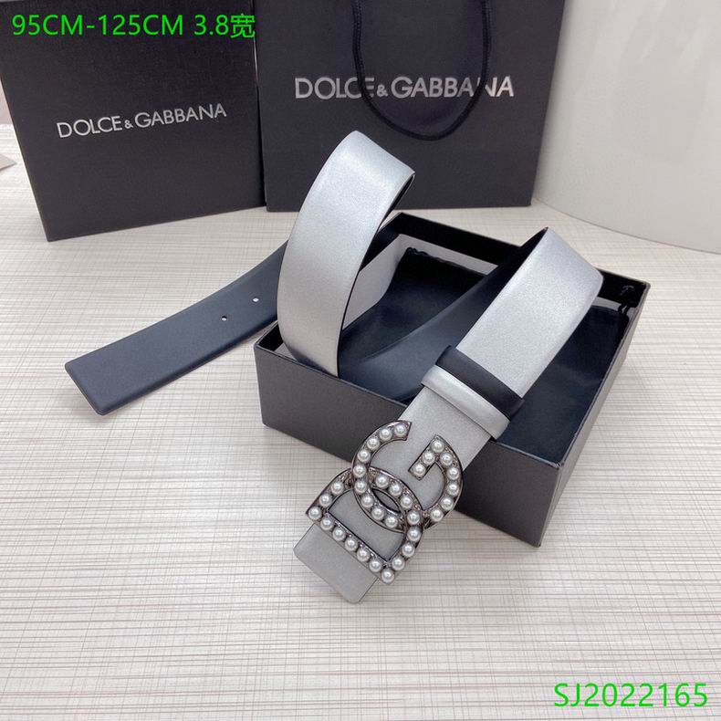 DG Belt 38mmX95-125cm 7D (7)