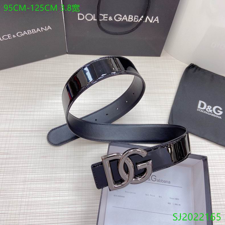 DG Belt 38mmX95-125cm 7D (7)