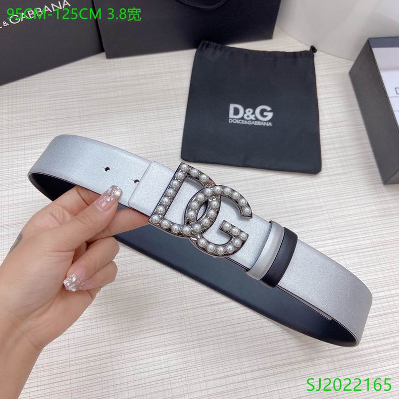 DG Belt 38mmX95-125cm 7D (8)