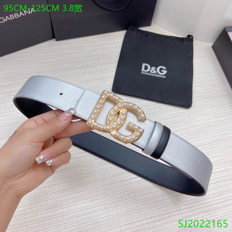 DG Belt 38mmX95-125cm 7D (9)