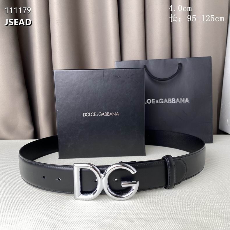 DG Belt 40mmX95-125cm 8L (12)