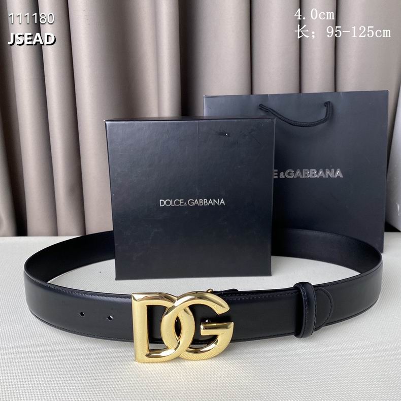 DG Belt 40mmX95-125cm 8L (16)