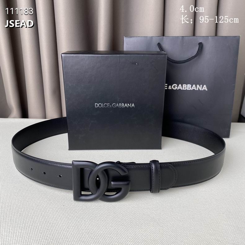 DG Belt 40mmX95-125cm 8L (27)