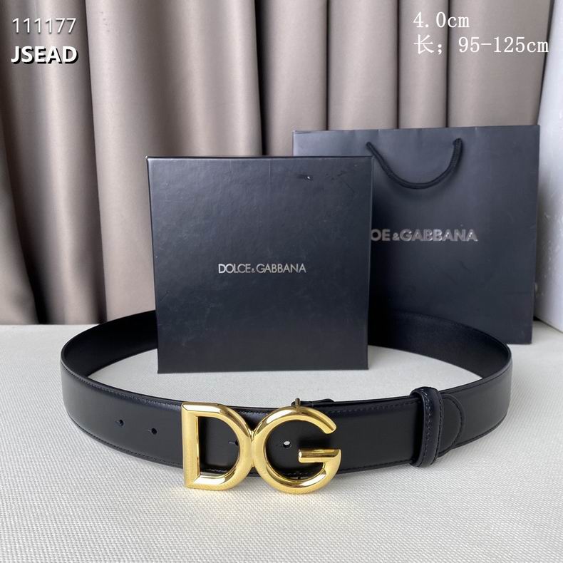 DG Belt 40mmX95-125cm 8L (5)