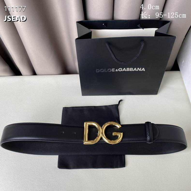 DG Belt 40mmX95-125cm 8L (8)