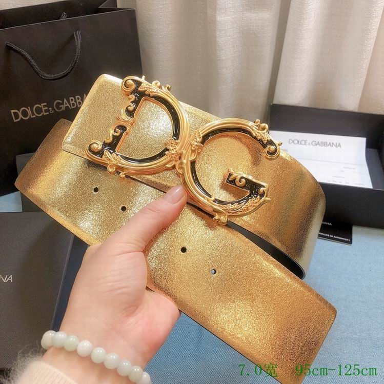 DG Belt 70mmX95-125CM 7D (1)