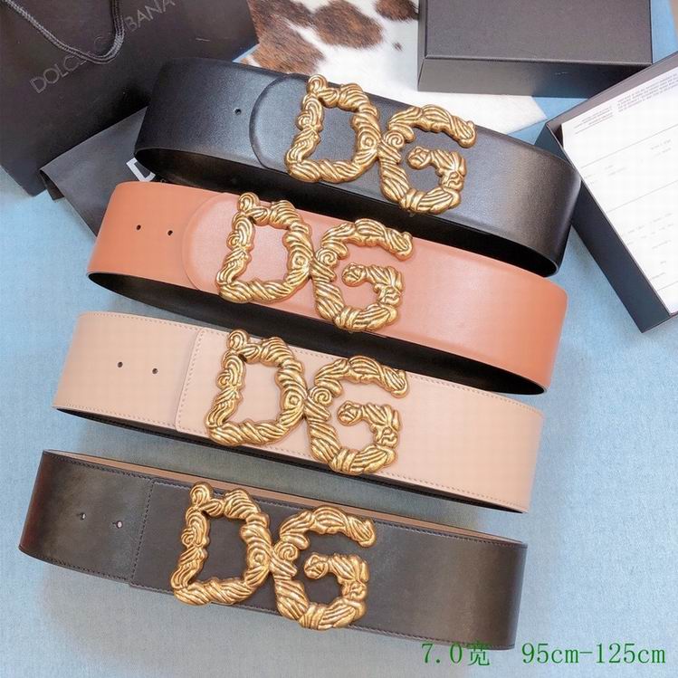 DG Belt 70mmX95-125CM 7D (15)