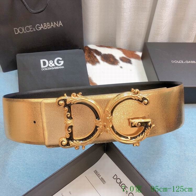 DG Belt 70mmX95-125CM 7D (2)