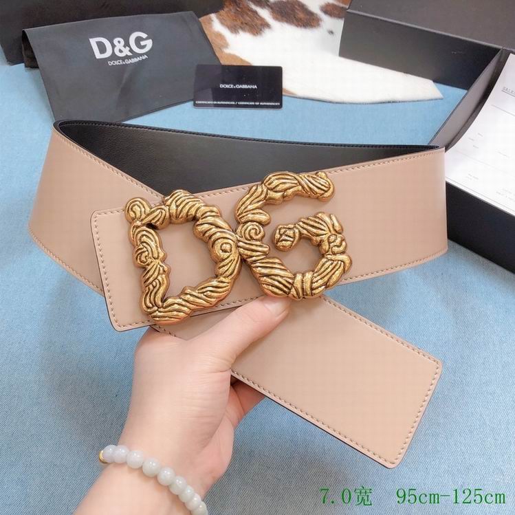 DG Belt 70mmX95-125CM 7D (3)