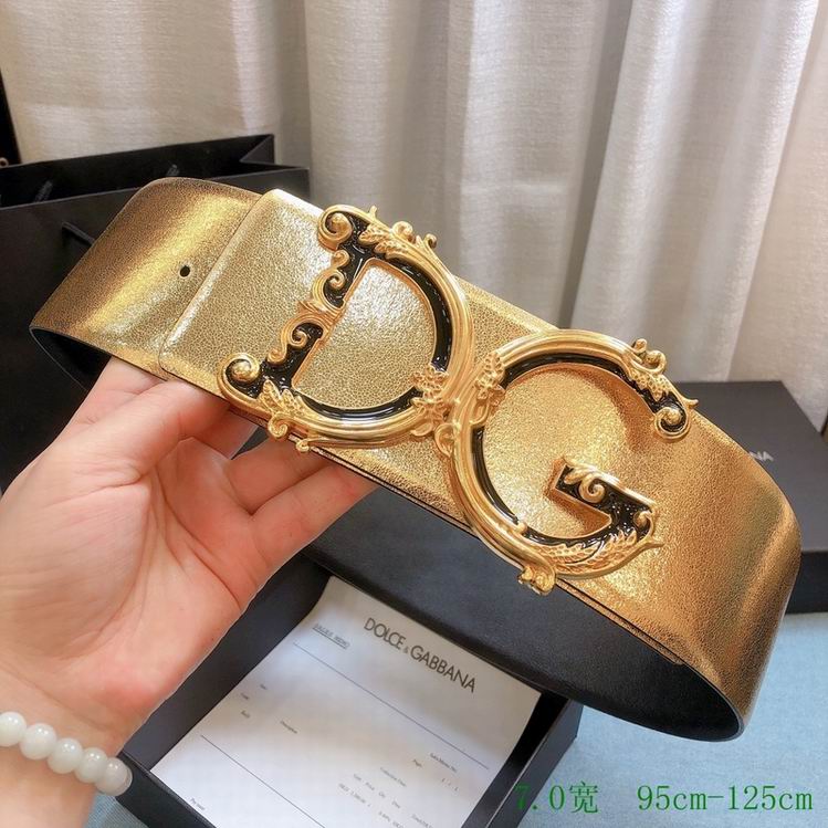 DG Belt 70mmX95-125CM 7D (3)