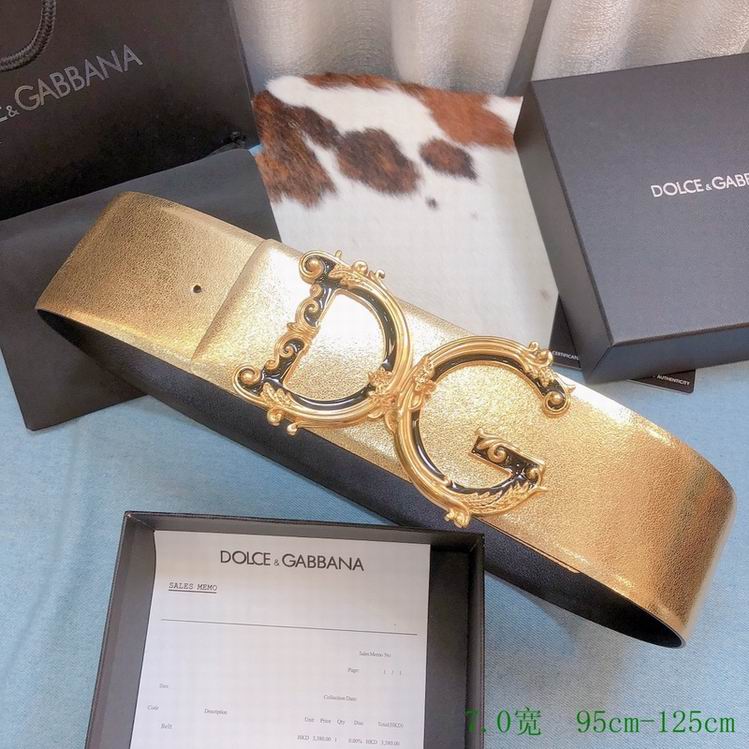 DG Belt 70mmX95-125CM 7D (4)