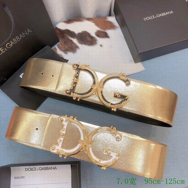 DG Belt 70mmX95-125CM 7D (7)