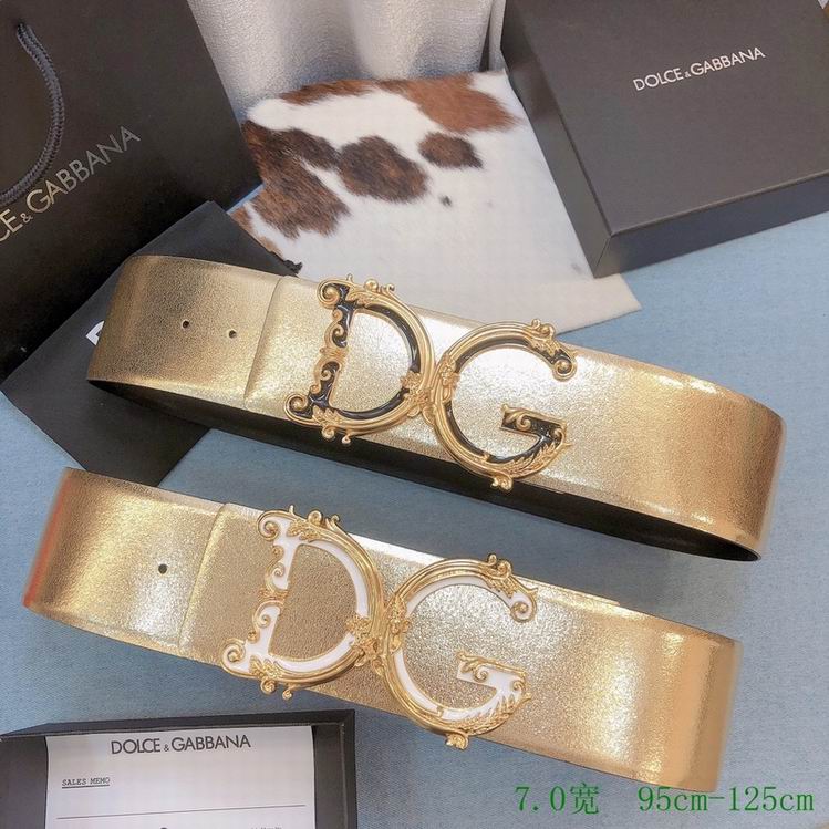 DG Belt 70mmX95-125CM 7D (8)