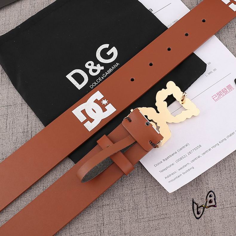 DG belt 原版 38mm lb (1)