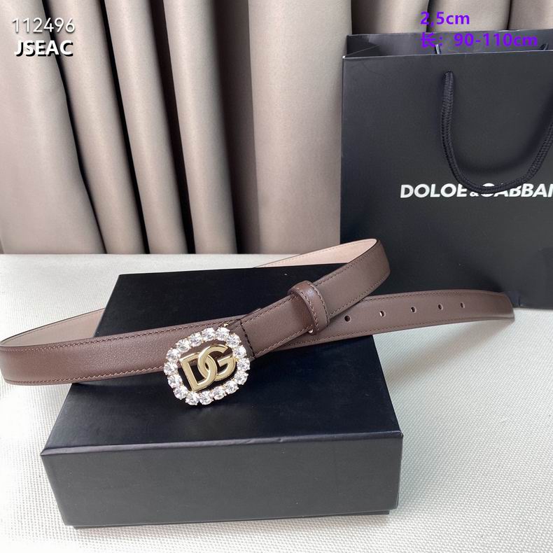 DG belt 25mmX90-110cm 8L03 (1)_659629