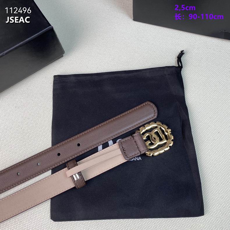 DG belt 25mmX90-110cm 8L03 (3)_659630