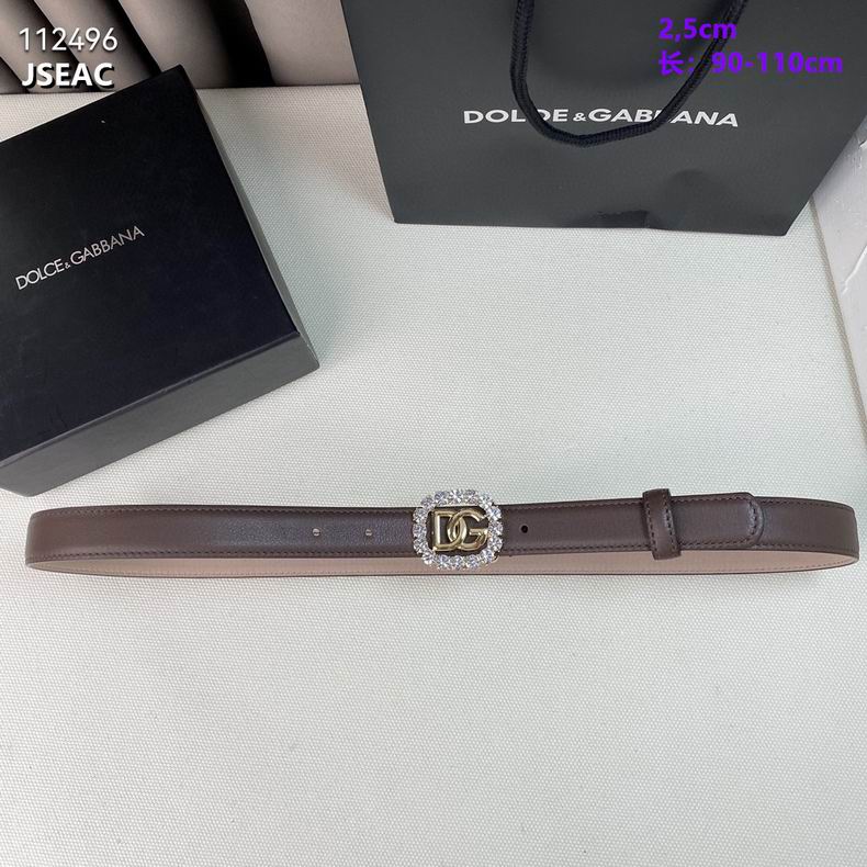 DG belt 25mmX90-110cm 8L03 (4)_659631