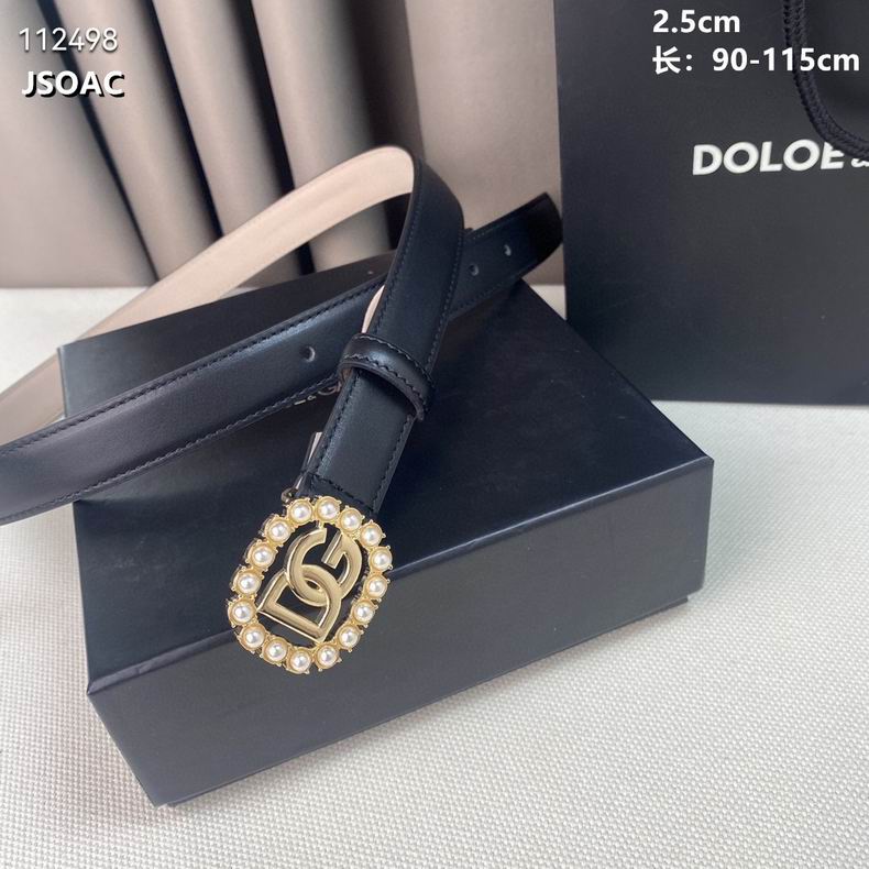 DG belt 25mmX90-115cm 8L (1)_747710