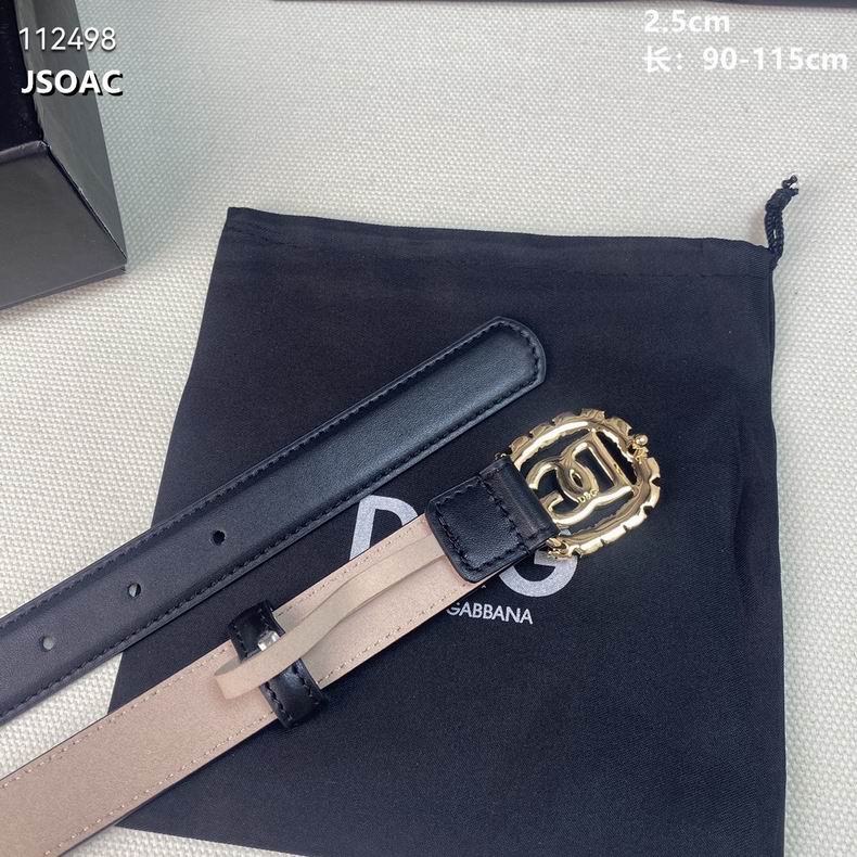 DG belt 25mmX90-115cm 8L (3)_747708