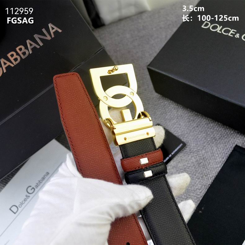 DG belt 35mmX100-125cm 8L (11)